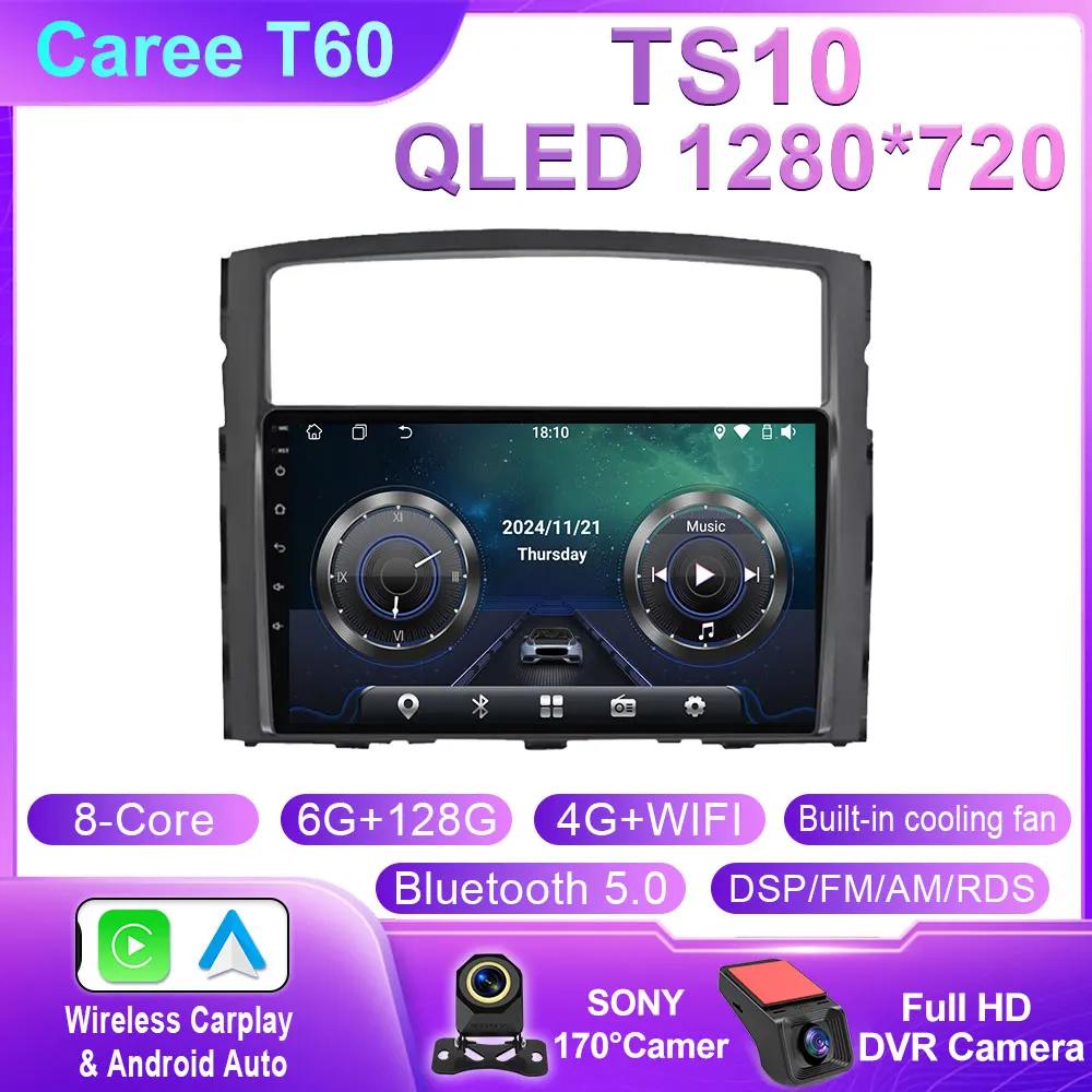 Android For Mitsubishi Pajero 4 V80 V90 2006 -2010 2012 2013 2014 Car Screen Auto Radio Multimedia GPS Video Navigation Carplay