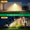 LETMY Garden Spotlight, Solar-Powered Outdoor Waterproof Light [Owl Design, Dual Optical Convex Lenses, 20 Hours of Continuous Lighting, Two Mounting