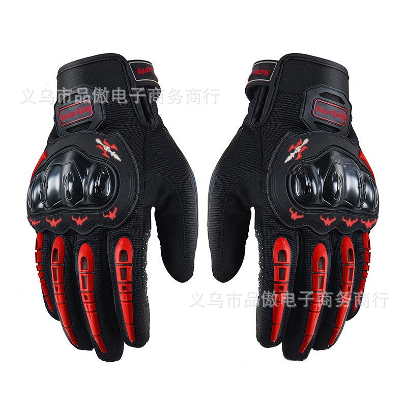 Touch Screen Gloves, Motorcycle Rider Off-road Full-finger Gloves, Racing Protective Gloves, Breathable Gloves