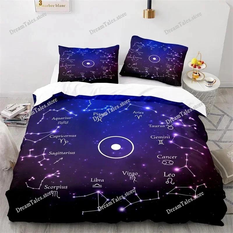 Sun and Moon Bedding Set King Queen Size Twelve Constellations Zodiac Comforter Cover Adults Astrology Polyester Duvet Cover
