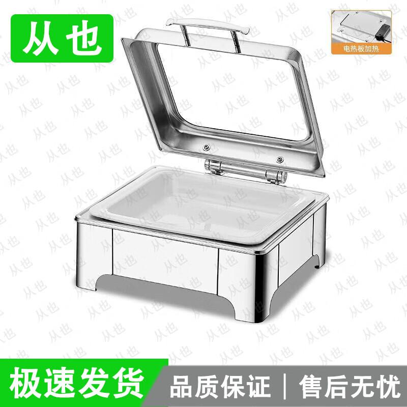 Congye Stainless Steel Electric Buffet Food Warmer