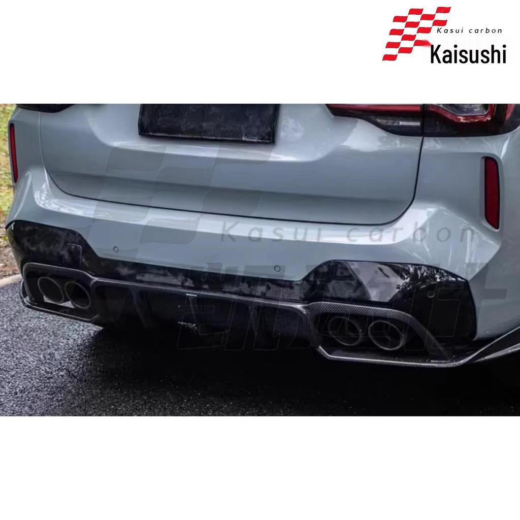 A-Style Carbon Fiber Rear Diffuser for BMW X3M F97 Bumper Lip Kit