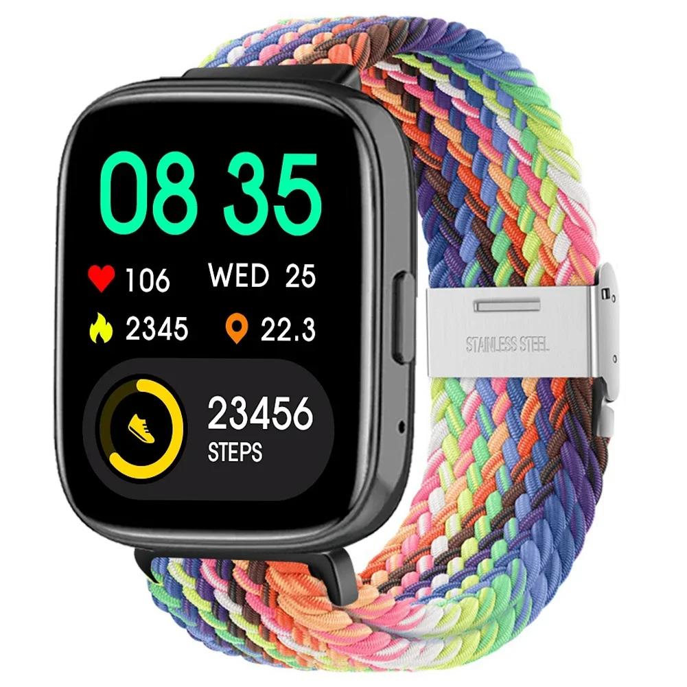 New Nylon Braided Solo Loop Strap for Redmi Watch 5 3 Lite Band for Xiaomi Watch 5 3 Active Wristband Elastic Weave Bracelet