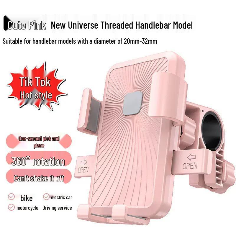 

Shockproof Mobile Phone Holder for Scooters, Motorcycles, Bicycles - Ideal for Food Delivery Riders