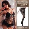 Suspender Sex Underwear Lace Sexy Sex Interest Free Front Open Chest Sex Clothes Pure Desire Perspective