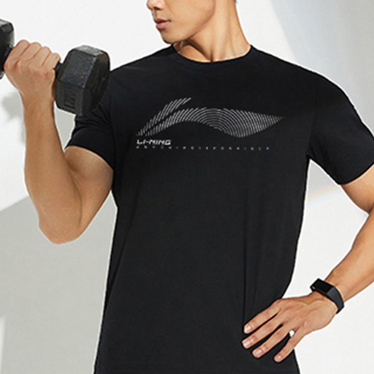 Li-Ning Tricou cu mânecă scurtă din mătase de gheață cu uscare rapidă, culoare solidă, logo mare, bărbați, topuri, negru ATSS479-3