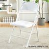Shengbai Foldable Steel Chair