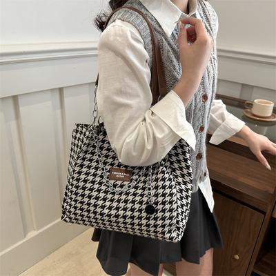 Large Capacity Women's Armpit Bag New Trendy Fashion Shoulder Bag Casual Versatile Commuter Tote Bag