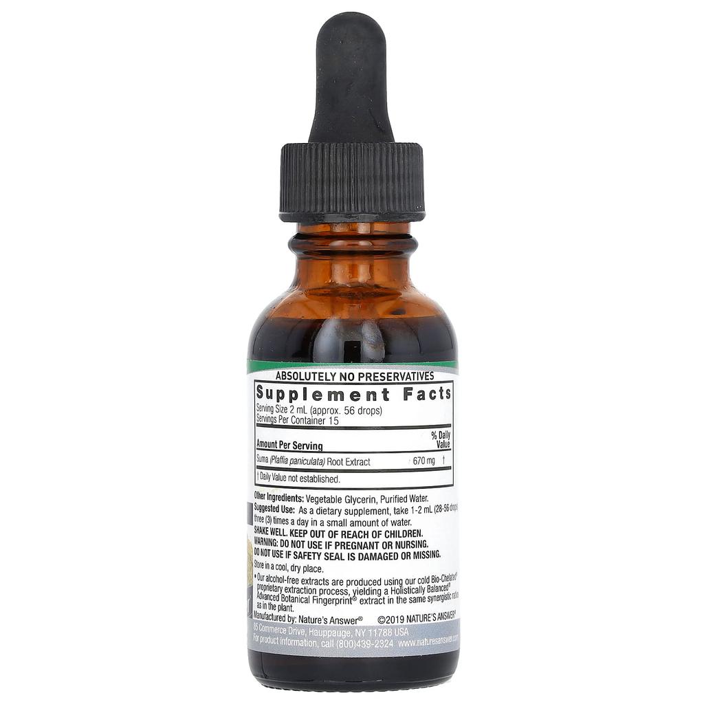 Nature's Answer Suma Extract, Alcohol Free, 670Mg, 30Ml(1Fl Oz)