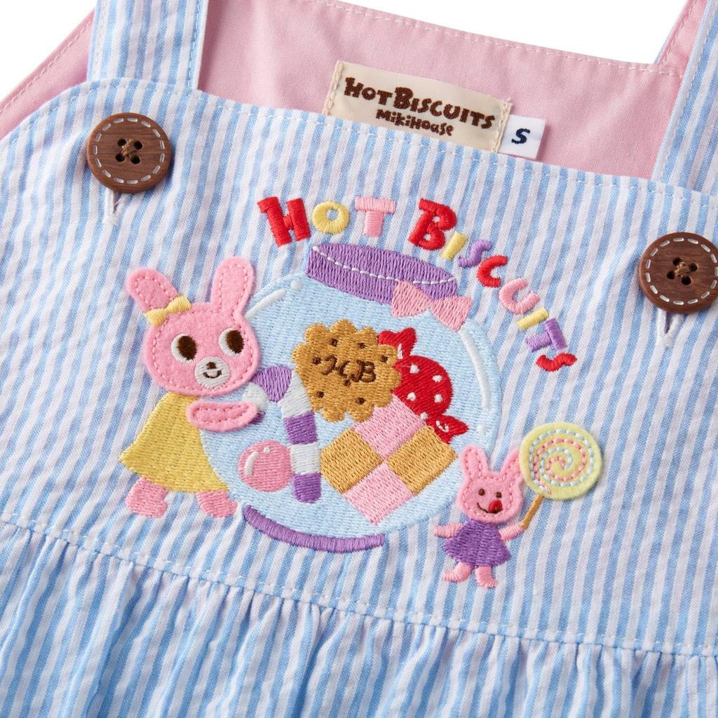 HOT Jumper Skirt Boys Girls Baby Kids Clothing Saxophone L [MIKIHOUSE BISCUITS] Children's (90-100cm) 72-1801-142