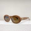 Ochelari de soare Arc de Triomphe CL40194U Retro Ovali cu rama Cat-Eye