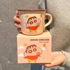 Ceramic Mug Coffee Milk Couple Water Cup Children'S Scale Home Drinking Water Birthday Gift