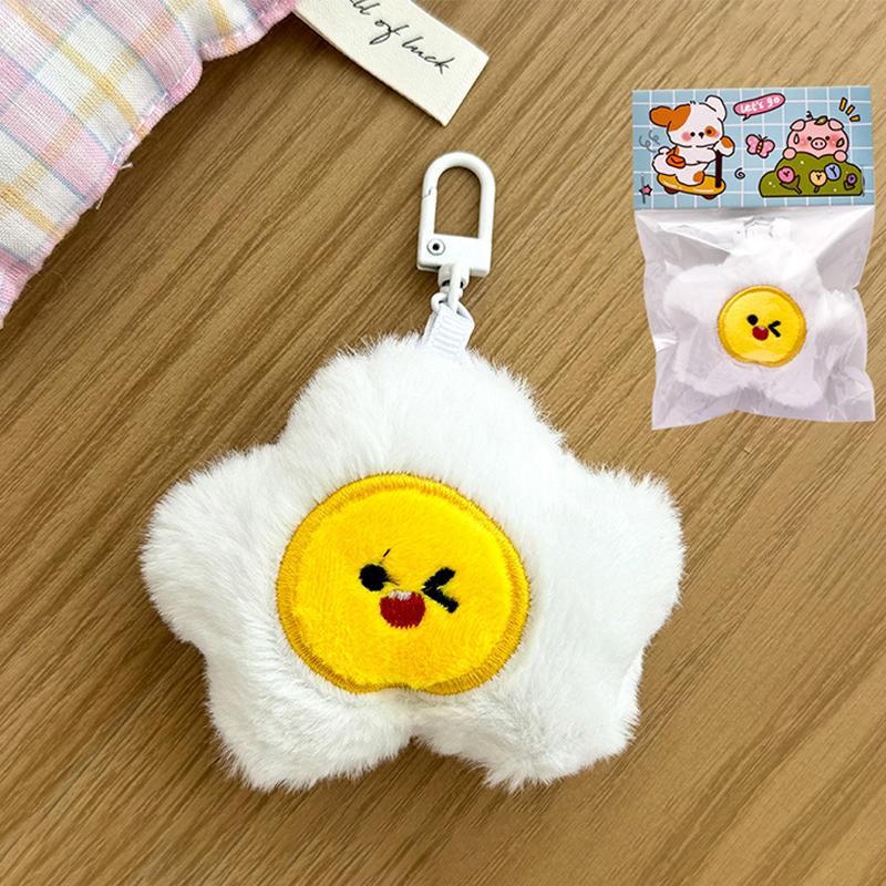 Breloc cu pandantiv păpușă floare urâtă de pluș creativă drăguță, breloc de desene animate, inel de chei auto, accesorii de decorare pentru rucsac, cadouri