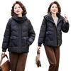 2025 New Plus-size Removable Hat Down Cotton Jacket Women's Loose Bread Jacket Padded Jacket Thickened Cotton Jacket
