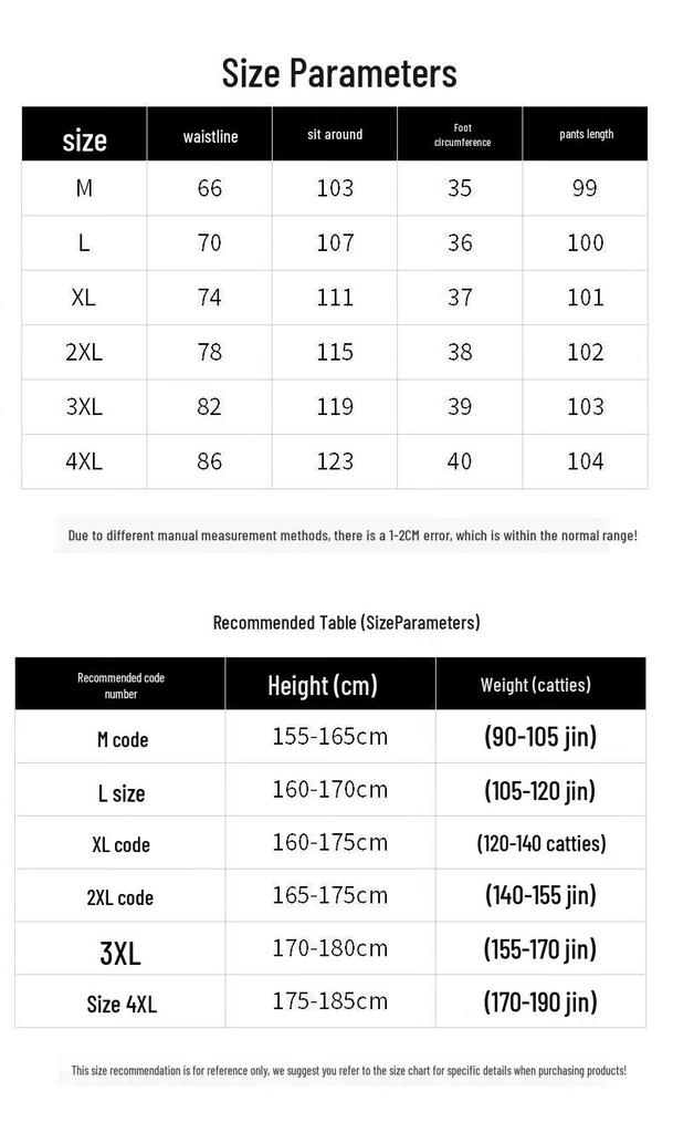 PLAYBOY Men's Loose-fit Tapered Casual Pants