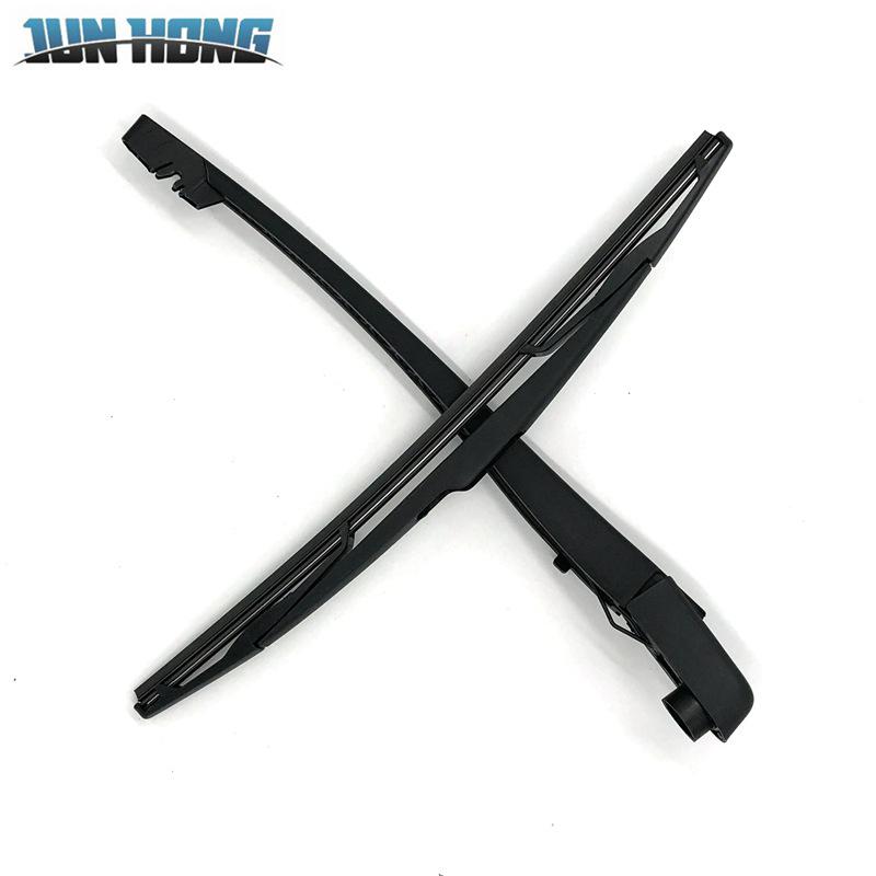 Volvo XC60 Rear Wiper Assembly (2011-Present): Blade & Rocker Arm Set