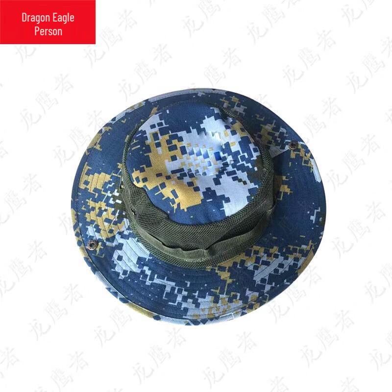 Dragon Eagle Taktische Outdoor Sonnen Boonie-Hut