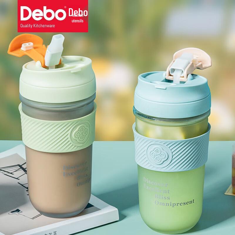 

Debo Portable Heat-Resistant Glass Coffee Cup with Straw
