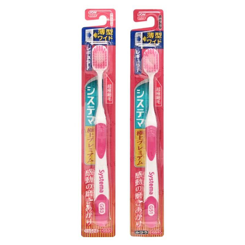 LION - Systema Super Premium Toothbrush
