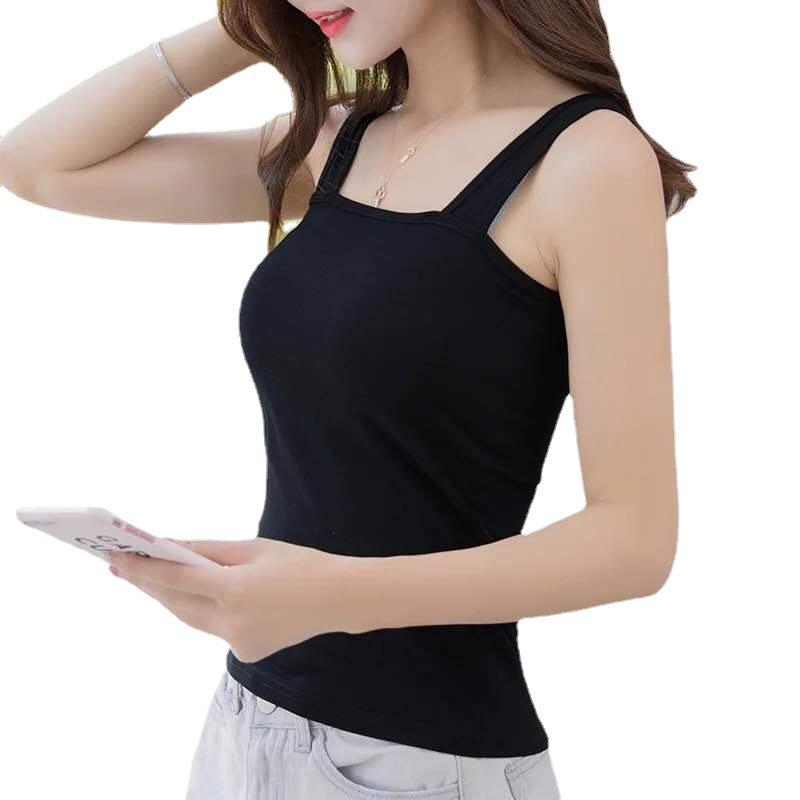 2025 Versatile Women's Korean-Style Wide Shoulder Sling Vest Top for Students