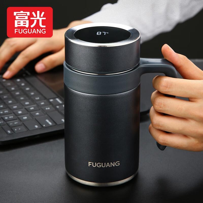 FUGUANG Smart Tea Thermos Mug