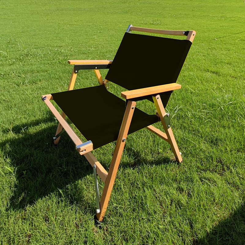KarLot Portable Beechwood Camping Chair