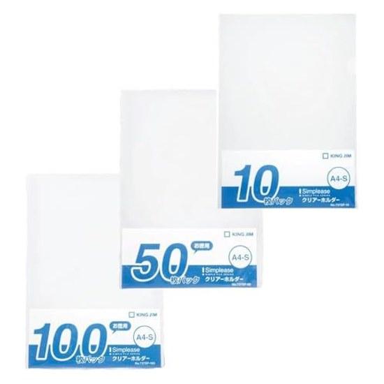 King Jim Clear File Simplis 100 Sheets 0.2mm A4 Vertical Thick Durable Transparent 737SP-100-M