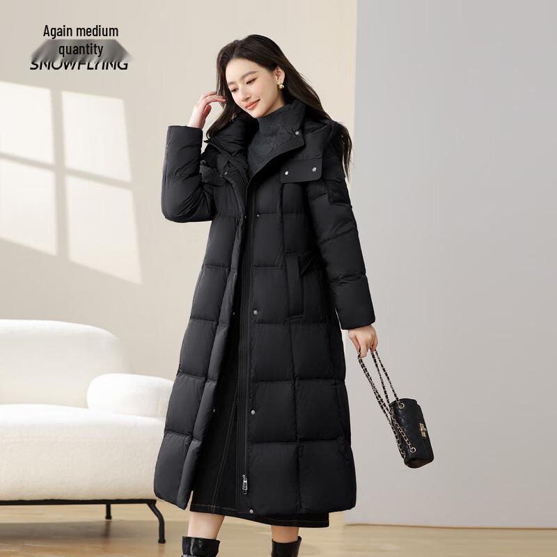 Snow Flying Women s Hooded Mid-length Goose Down Parka 2XL
