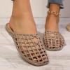 Fashion Women's Shoes 2025 Summer New Mesh Woven Hollowed-out Breathable Head Slippers for Women's Flat Bottom Sandals Zapatos De Mujer