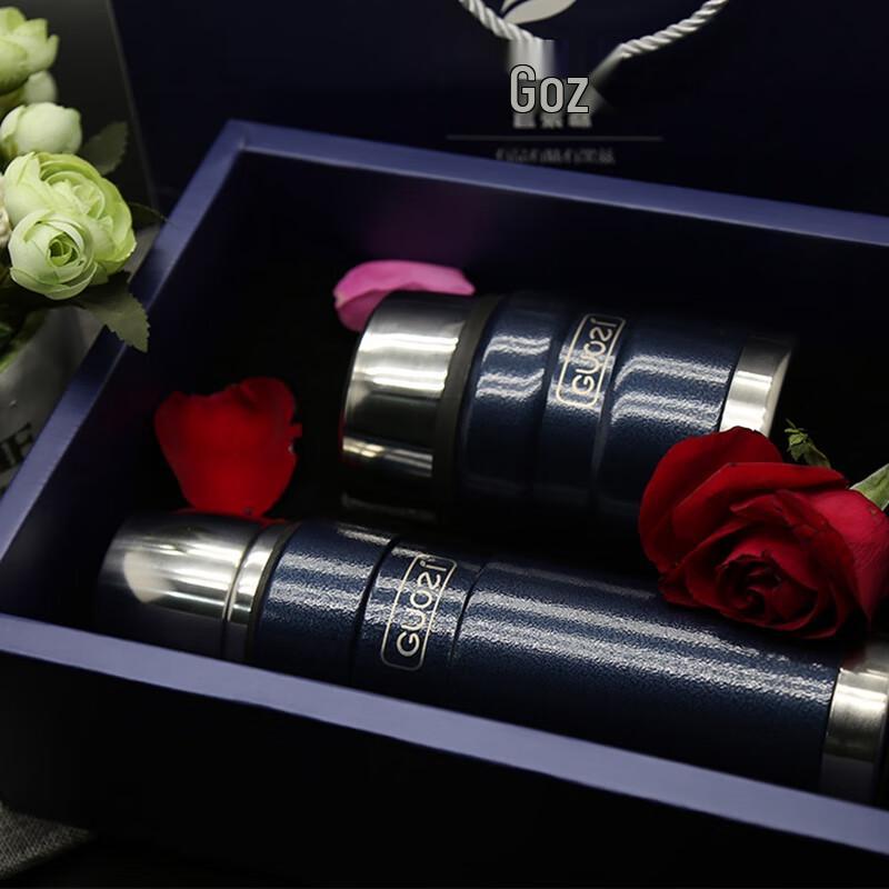 GUOZI Blue Stone Insulated Food Jar Set (500ml + 420ml)