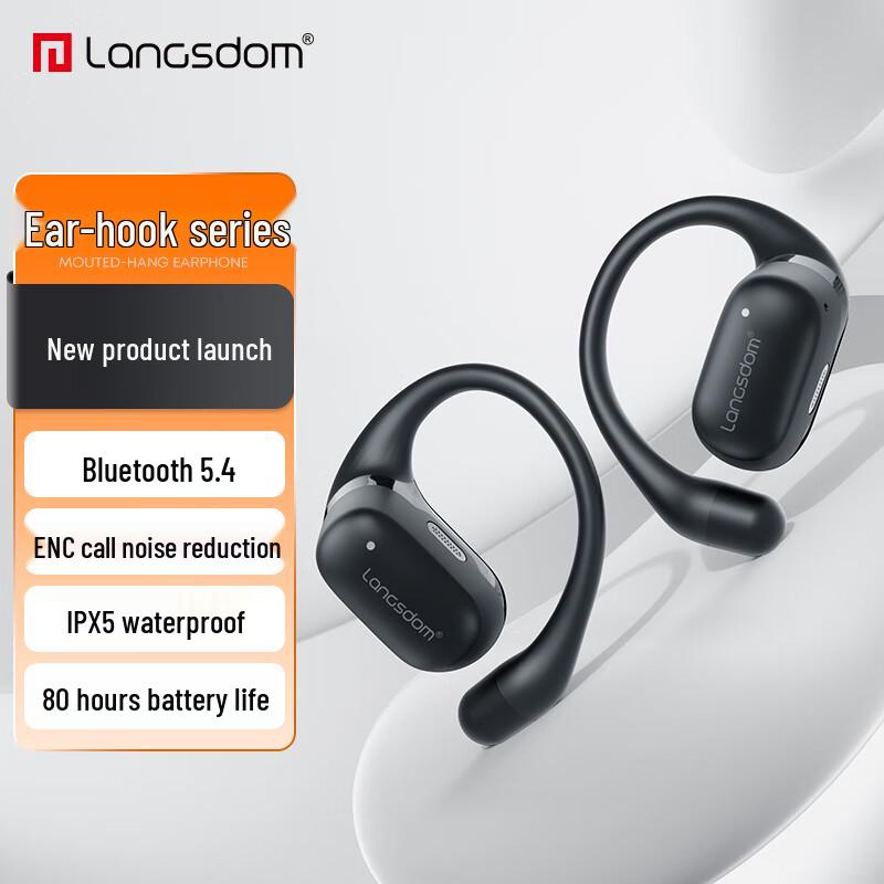 

Lanston TS17 Ear-Hook Bone Conduction Bluetooth Headset