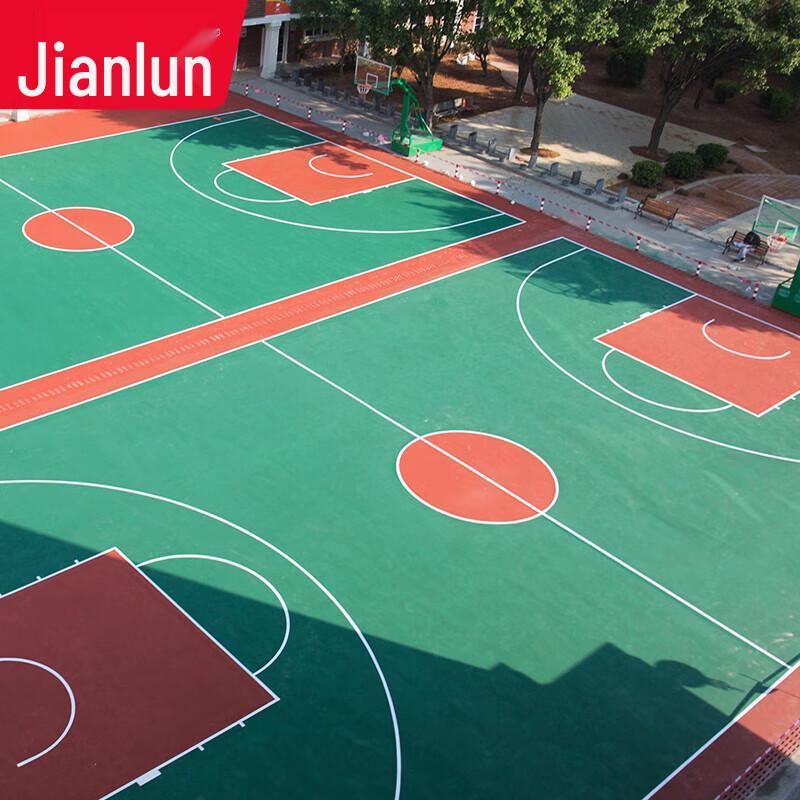 Jianlun 5mm Silicon PU Multi-Sport Flooring