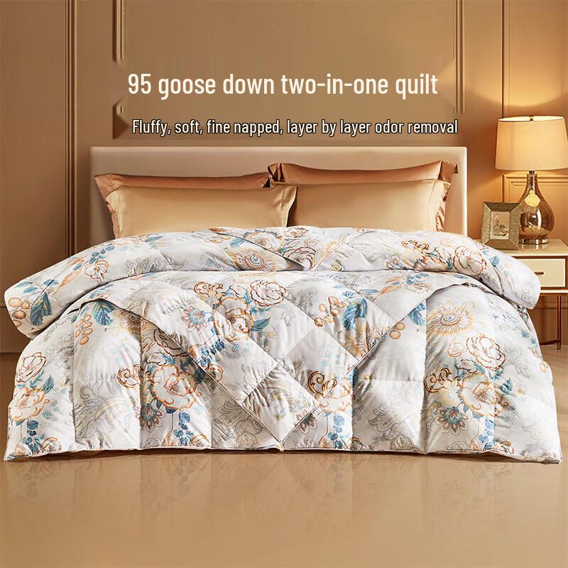 FUANNA 95% Grey Goose Down All-Season Comforter Set