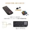 Ewin Mini Bluetooth Keyboard with Touchpad, Integrated Mouse and Wireless USB Receiver, Black [Japanese Instructions Included]