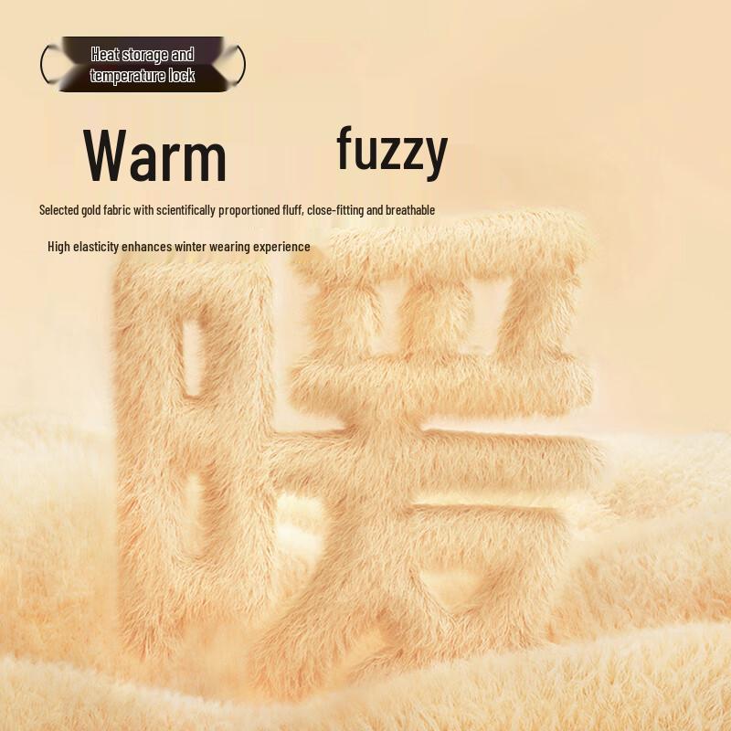 MINISO Unisex Retro Half-Turtleneck Knit Sweater