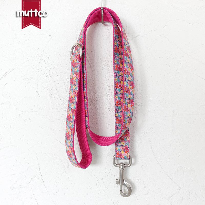 MUTTCO Pink Tulip DIY Dog Collar and Leash - UDL-121 Large