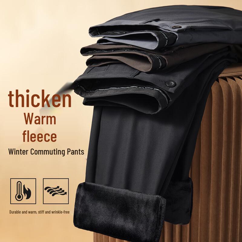 Men's Fleece-Lined Warm Casual Trousers