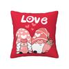 Valentine'S Day Pillowcase Home Bedroom Living Room Decoration Polyester Cushion Pillowcase