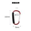 BLOOPIC D-Shaped Carabiner, Climbing Carabiner, Stylish and Cute, Flexible Aluminum Alloy Clasp, Climbing Button, Ultra-Lightweight, Multi-Functional