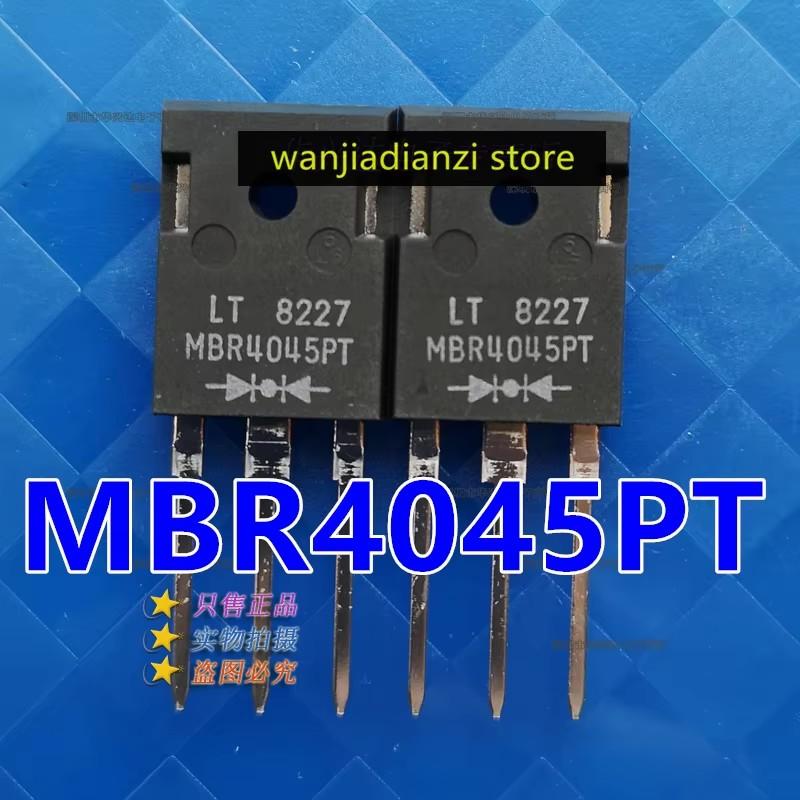 5PCS MBR4045PT MBR4045/40A/45V/TO-247 Original  MOS FET power supply diode