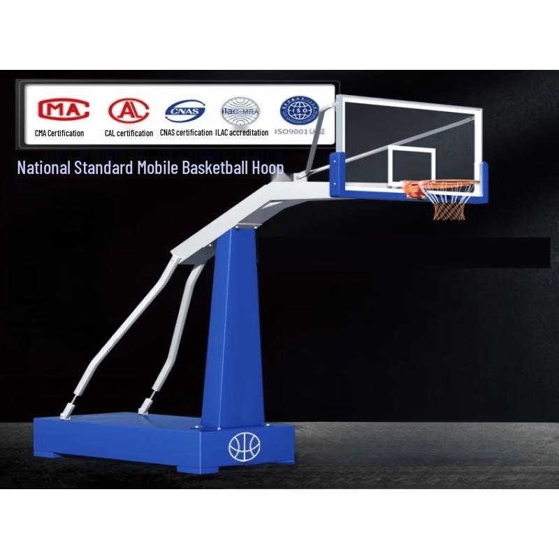 Jun Ding Ying Youth Mobile Adjustable Basketball Hoop