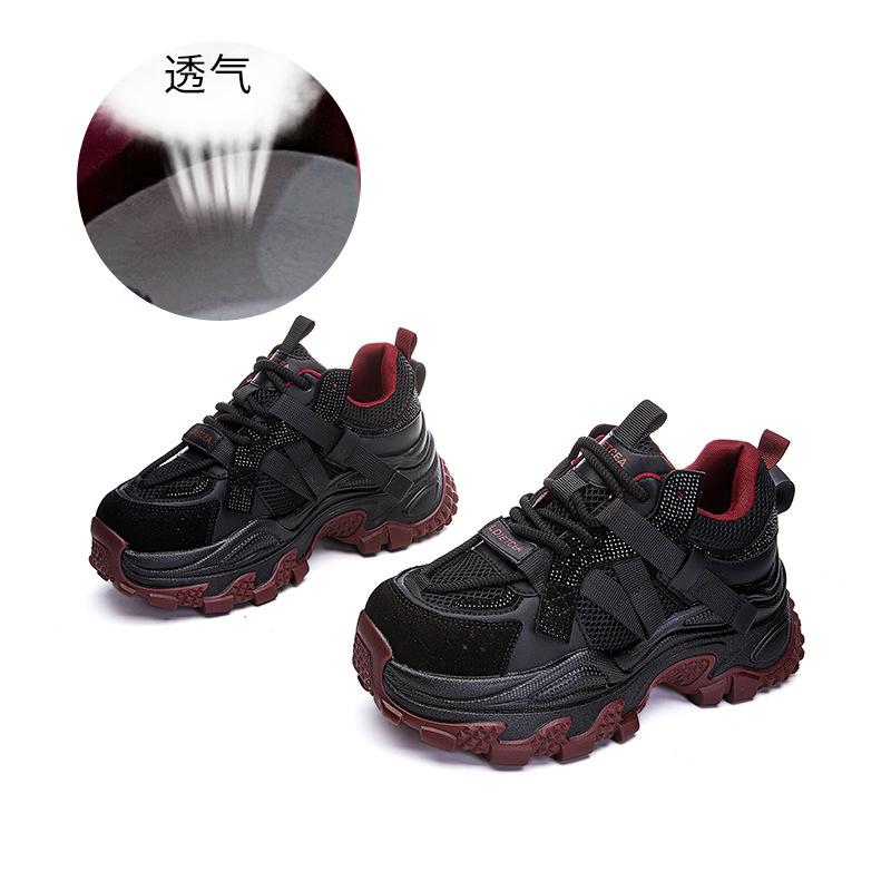 

Кроссовки на подошве с вакуумной пленкой женские 2025 весна новые на толстой подошве увеличивающие рост папины кроссовки женские со стразами женская обувь универсальная обувь дети 35 чёрный