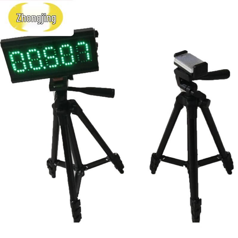 Zhongjing Wireless Laser Sports Timer