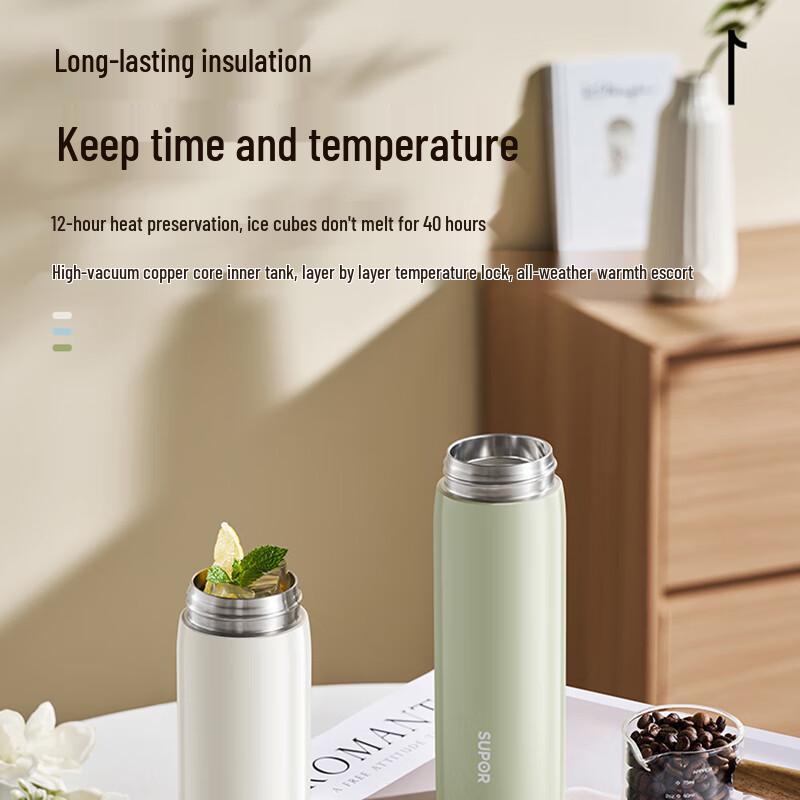 Supor Portable 316L Stainless Steel Insulation Cup