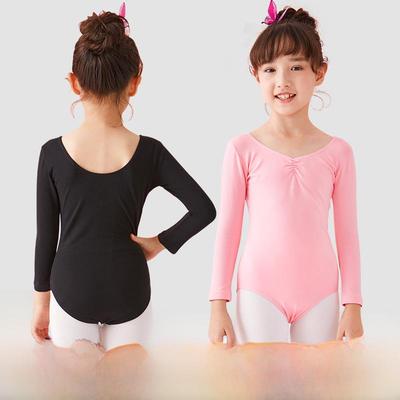 Girls' Short-Sleeved Ballet and Dance Attire with Skirt