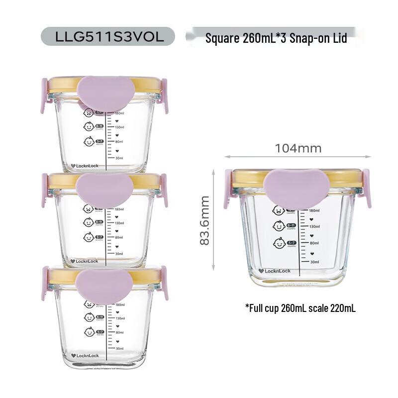 LockLock Baby Glass Food Storage Container