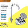 De'er Single Cold Foot Pedal Faucet & Valve