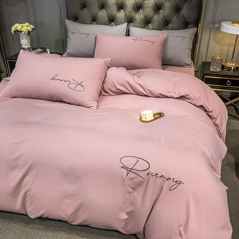 Red Simple Solid Luxury Bedding Set – 4-Piece or 3-Piece Wedding Duvet Cover Set 150x200 Duvet Cover