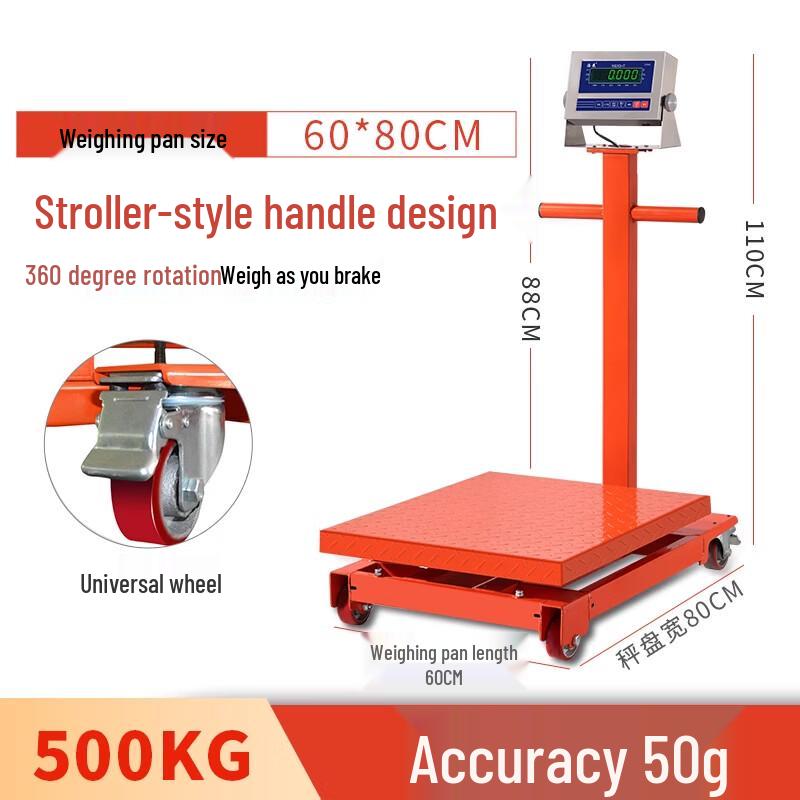 Haozhan 500kg Commercial Electronic Floor Scale with Universal Wheels
