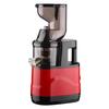 ZISIZ Household Slow Juicer